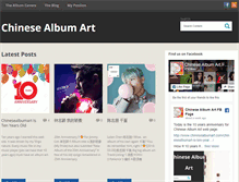 Tablet Screenshot of chinesealbumart.com